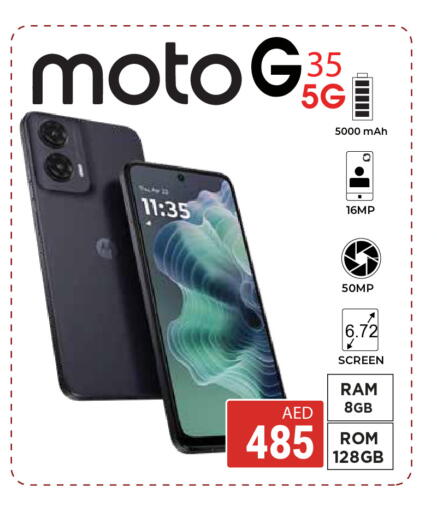 available at Kerala Hypermarket in UAE - Ras al Khaimah