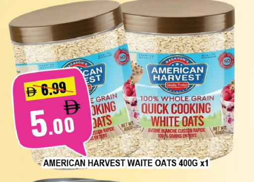 available at Leptis Hypermarket  in UAE - Al Ain