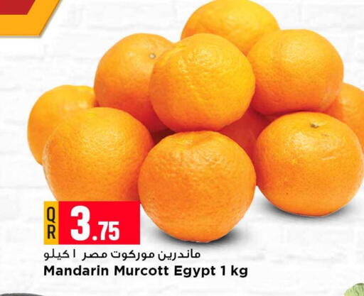 Mandarin available at مرزا هايبرماركت in قطر - الشمال