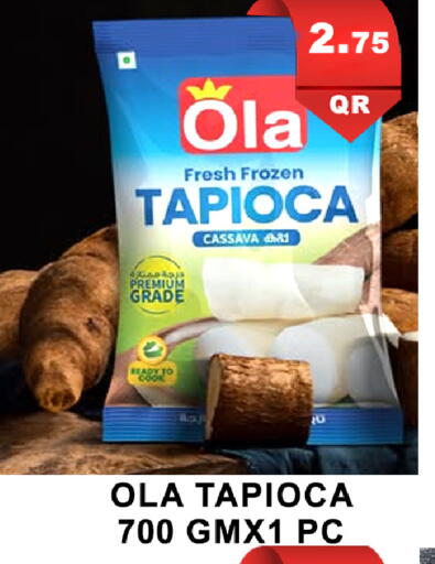 Cassava available at باشن هايبر ماركت in قطر - الشمال