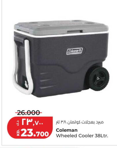 available at لولو هايبر ماركت in الكويت - محافظة الجهراء