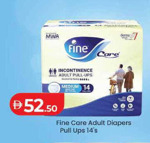 available at Lulu Hypermarket in UAE - Sharjah / Ajman