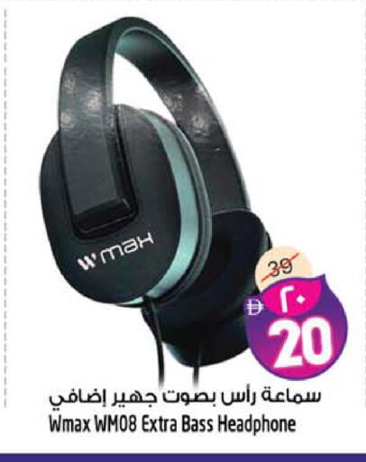 available at سفاري هايبرماركت in الإمارات العربية المتحدة , الامارات - الشارقة / عجمان