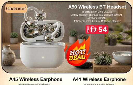 available at Safari Hypermarket in UAE - Sharjah / Ajman