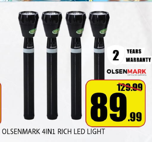 available at ليبتس هايبرماركت in الإمارات العربية المتحدة , الامارات - ٱلْعَيْن‎