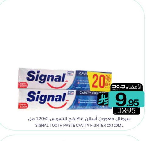 available at اسواق المنتزه in مملكة العربية السعودية, السعودية, سعودية - المنطقة الشرقية