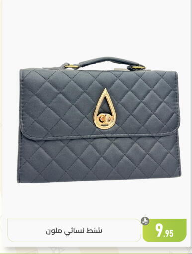 available at تخفيضات العائلة in مملكة العربية السعودية, السعودية, سعودية - المنطقة الشرقية