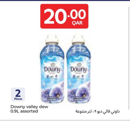 available at كارفور in قطر - الضعاين