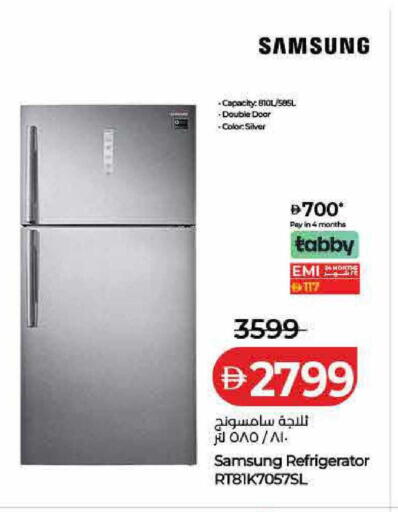available at Lulu Hypermarket in UAE - Sharjah / Ajman