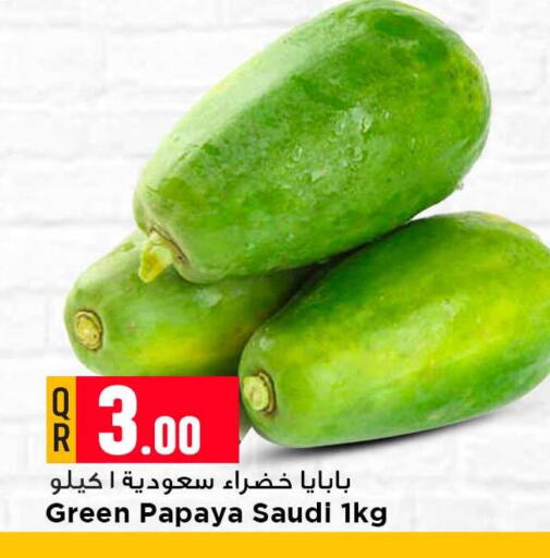 Papaya available at مرزا هايبرماركت in قطر - الشمال