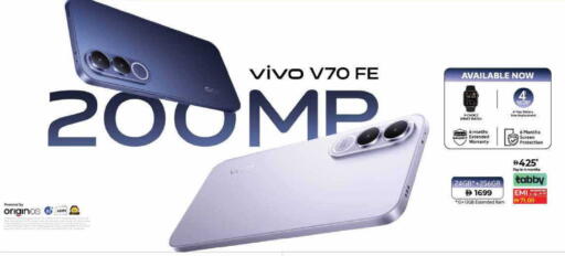 available at Lulu Hypermarket in UAE - Dubai