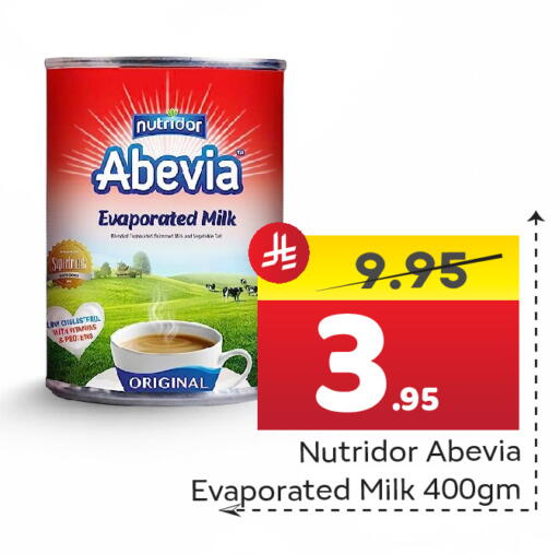 available at  اليت 10 هايبرماركت in مملكة العربية السعودية, السعودية, سعودية - الرياض