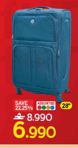 available at MARK & SAVE in Oman - Sohar