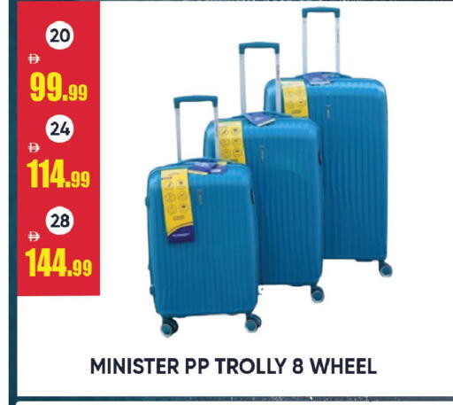 available at ليبتس هايبرماركت in الإمارات العربية المتحدة , الامارات - رَأْس ٱلْخَيْمَة