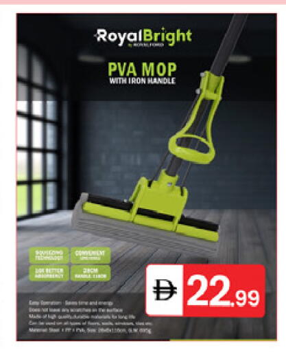 available at سوق طلال in الإمارات العربية المتحدة , الامارات - دبي