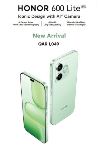 available at Emax  in Qatar - Al Rayyan