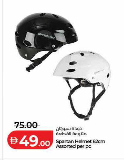 available at لولو هايبرماركت in الإمارات العربية المتحدة , الامارات - دبي