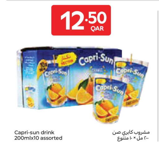 available at Carrefour in Qatar - Al Rayyan