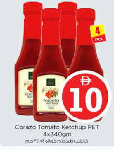 Tomato available at Nesto Hypermarket in UAE - Sharjah / Ajman