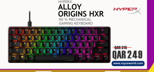 available at رويس العالمية للتجارة والخدمات in قطر - الريان