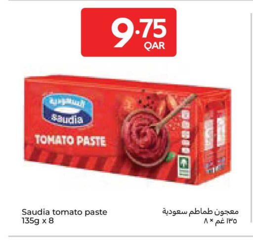 Tomato available at Carrefour in Qatar - Al Rayyan