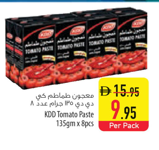 Tomato available at Safeer Market in UAE - Al Ain