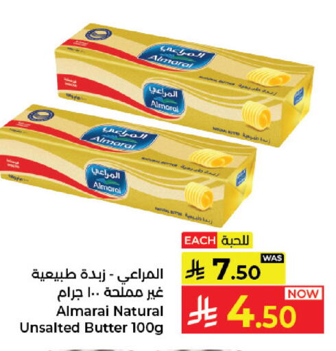 available at Kabayan Hypermarket in KSA, Saudi Arabia, Saudi - Jeddah