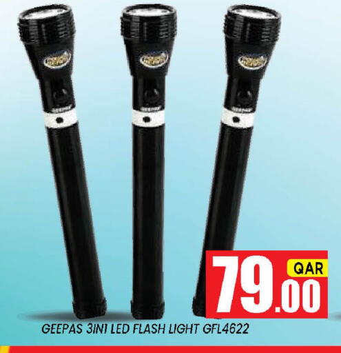 available at Shop n Smile Hypermarket in Qatar - Al Wakra