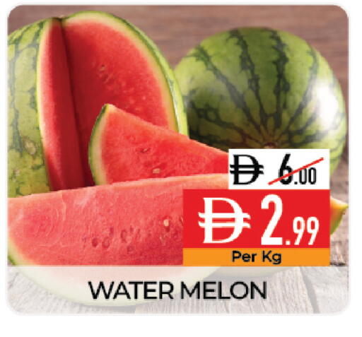 Melon available at ديلايس سوبرماركت in الإمارات العربية المتحدة , الامارات - أبو ظبي