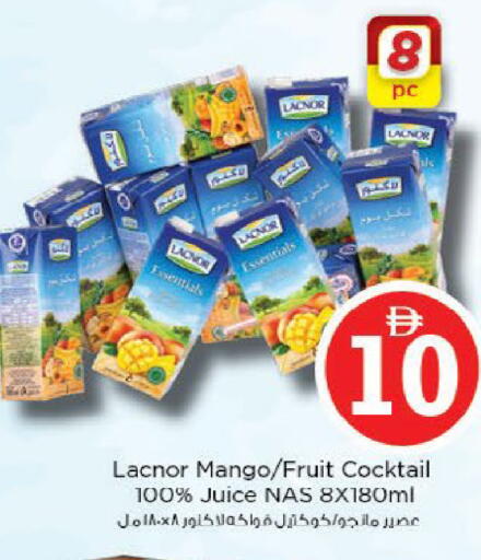 Mango available at Nesto Hypermarket in UAE - Dubai