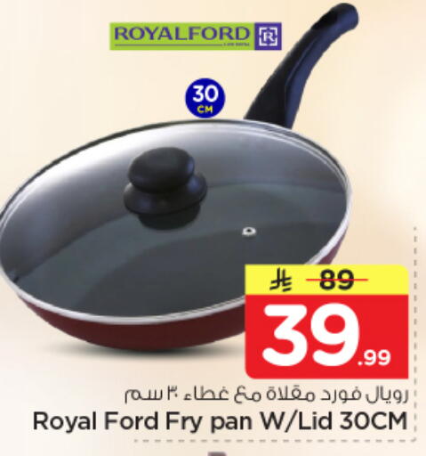 available at Nesto in KSA, Saudi Arabia, Saudi - Riyadh