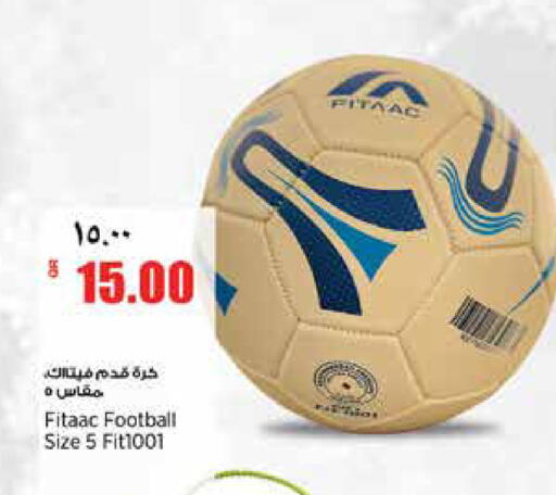 available at New Indian Supermarket in Qatar - Al Wakra