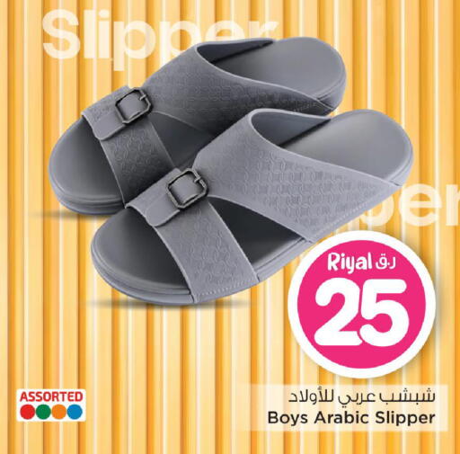 available at مارك & سيف in قطر - الضعاين