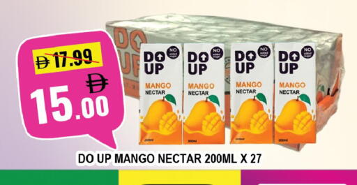 Mango available at ليبتس هايبرماركت in الإمارات العربية المتحدة , الامارات - ٱلْعَيْن‎