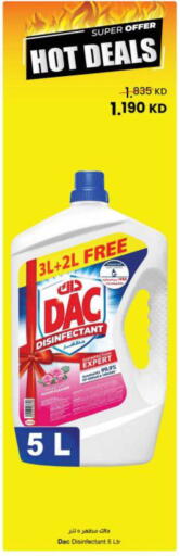 available at The Sultan Center in Kuwait - Jahra Governorate