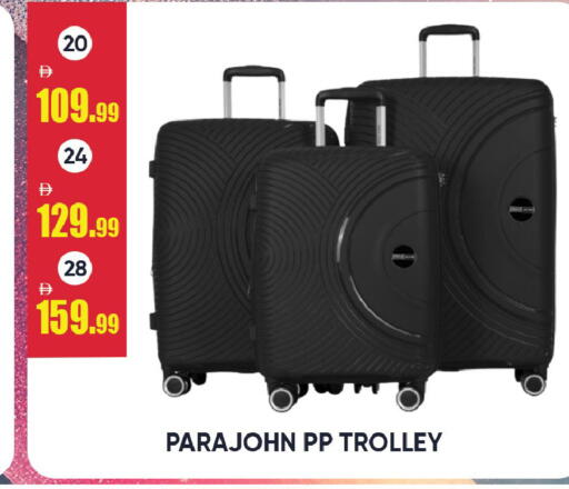 available at ليبتس هايبرماركت in الإمارات العربية المتحدة , الامارات - رَأْس ٱلْخَيْمَة