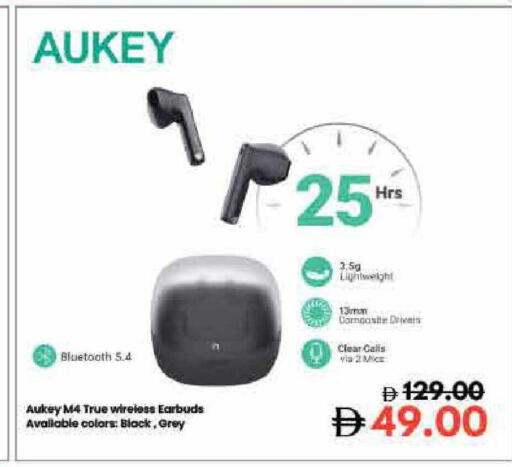 available at لولو هايبرماركت in الإمارات العربية المتحدة , الامارات - ٱلْفُجَيْرَة‎