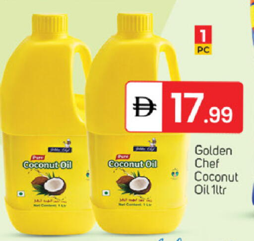 Coconut available at سوق طلال in الإمارات العربية المتحدة , الامارات - أبو ظبي