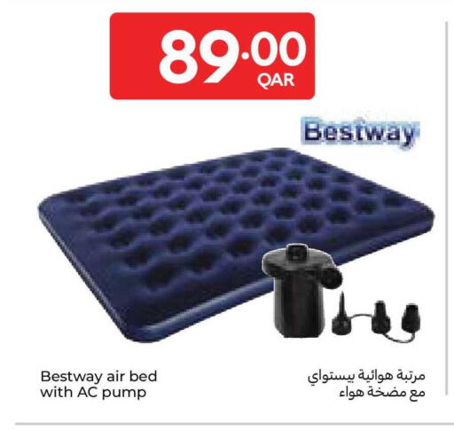 available at كارفور in قطر - الشحانية