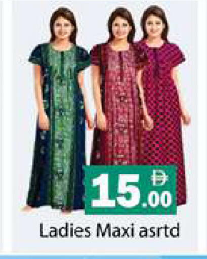 available at زين مارت سوبرماركت in الإمارات العربية المتحدة , الامارات - رَأْس ٱلْخَيْمَة