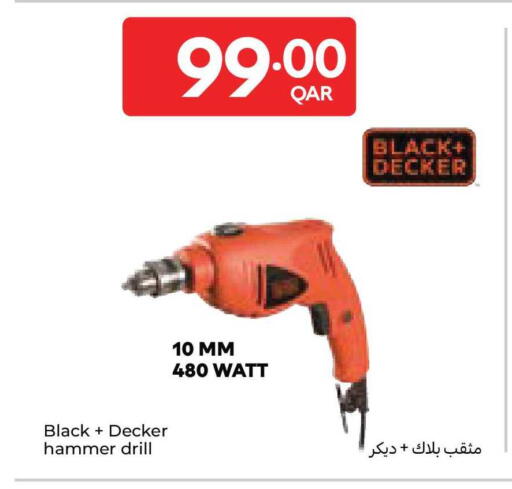 available at Carrefour in Qatar - Al Khor