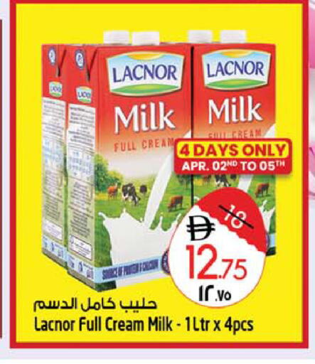 available at Safari Hypermarket  in UAE - Dubai