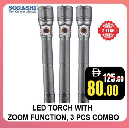 available at ليبتس هايبرماركت in الإمارات العربية المتحدة , الامارات - رَأْس ٱلْخَيْمَة