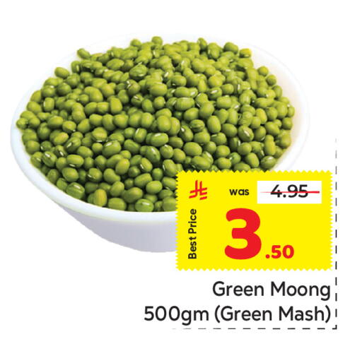 available at مكة هايبرماركت in مملكة العربية السعودية, السعودية, سعودية - الرياض