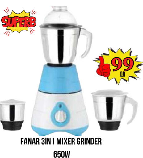 available at دبي شوبينغ سنتر in قطر - الدوحة