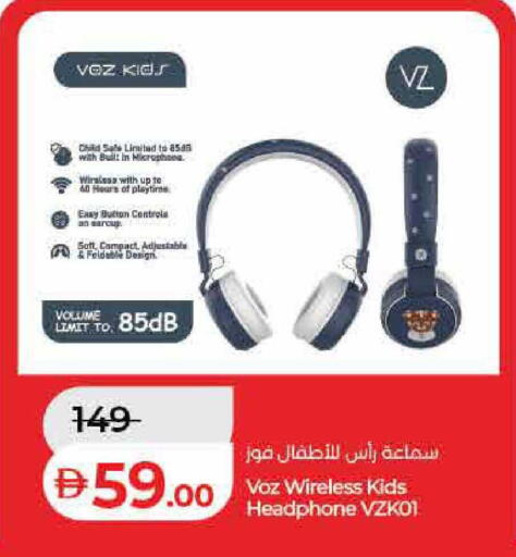 available at لولو هايبرماركت in الإمارات العربية المتحدة , الامارات - ٱلْفُجَيْرَة‎