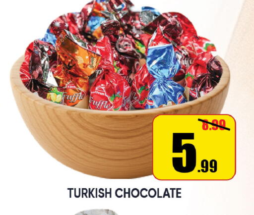 available at Leptis Hypermarket  in UAE - Al Ain