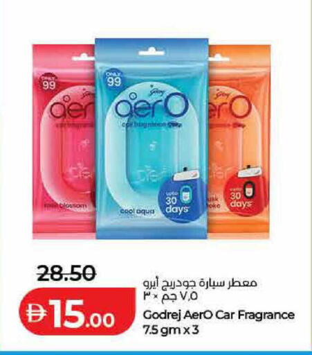 available at لولو هايبرماركت in الإمارات العربية المتحدة , الامارات - رَأْس ٱلْخَيْمَة