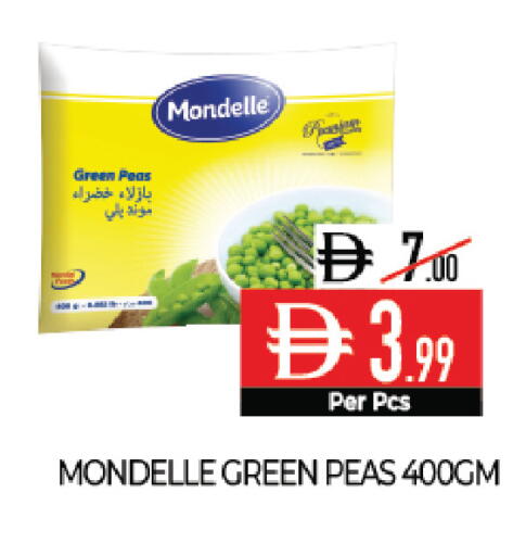 Peas available at Delice Supermarket in UAE - Abu Dhabi
