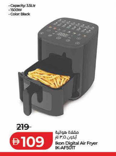 available at Lulu Hypermarket in UAE - Dubai
